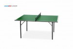 Мини теннисный стол Junior green для самых маленьких любителей настольного тенниса 6012-1 s-dostavka - магазин СпортДоставка. Спортивные товары интернет магазин в Челябинске 