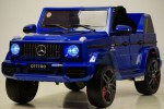 Детский электромобиль Mercedes-AMG G63 O777OO синий глянец - магазин СпортДоставка. Спортивные товары интернет магазин в Челябинске 