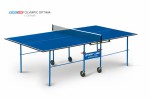 Теннисный стол для помещения swat Olympic Optima blue компактный для небольших помещений 6023-2 s-dostavka - магазин СпортДоставка. Спортивные товары интернет магазин в Челябинске 