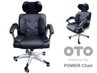 Офисное эргономичное массажное кресло OTO Power Chair PC-800 - магазин СпортДоставка. Спортивные товары интернет магазин в Челябинске 