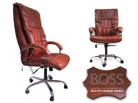 Офисное массажное кресло EGO BOSS EG1001Махагон в комплектации ELITE натуральная кожа - магазин СпортДоставка. Спортивные товары интернет магазин в Челябинске 